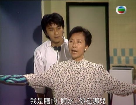 梁爱与周星驰合作《他来自江湖》。
