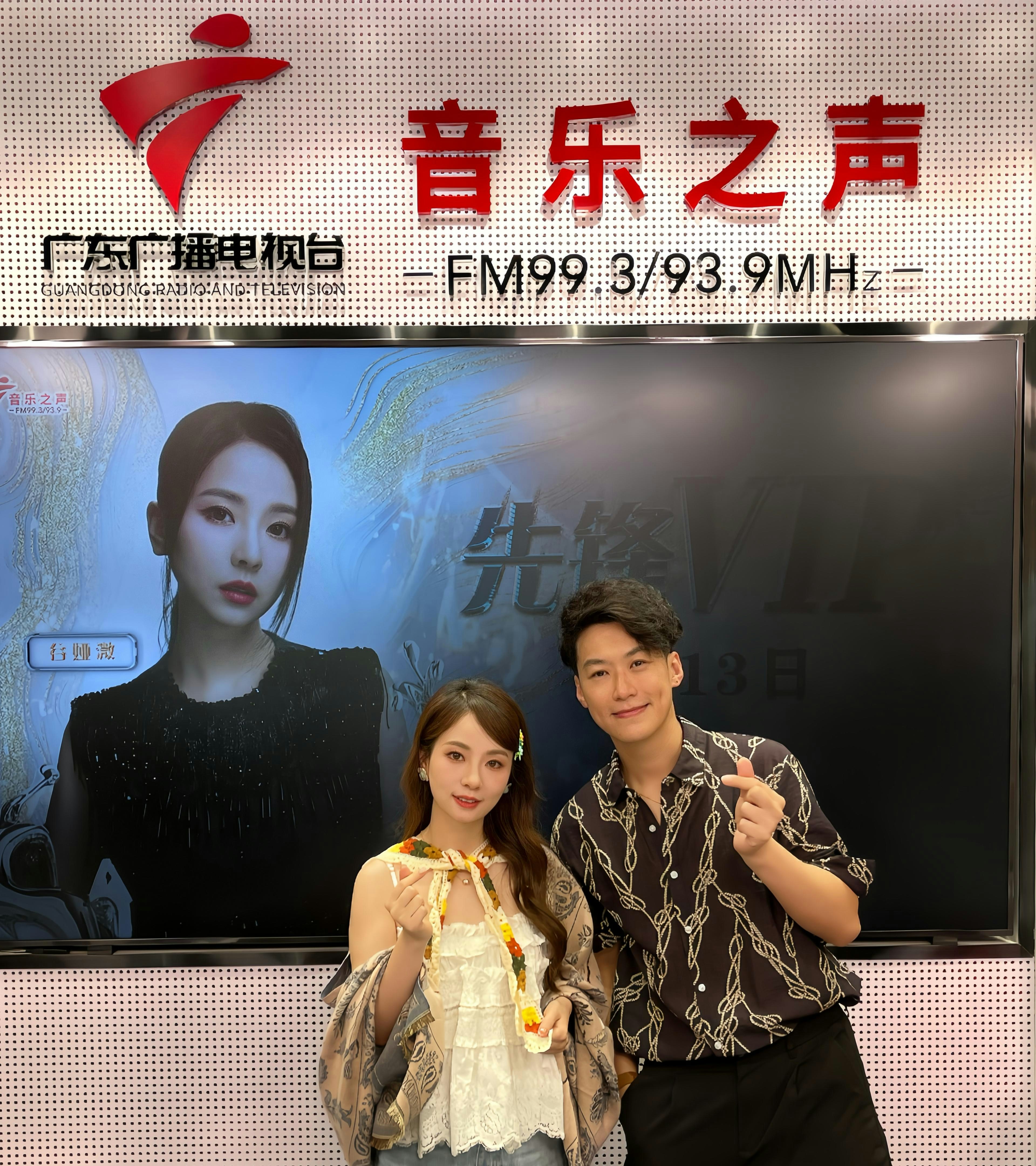 谷娅溦与主持人畅谈创作理念