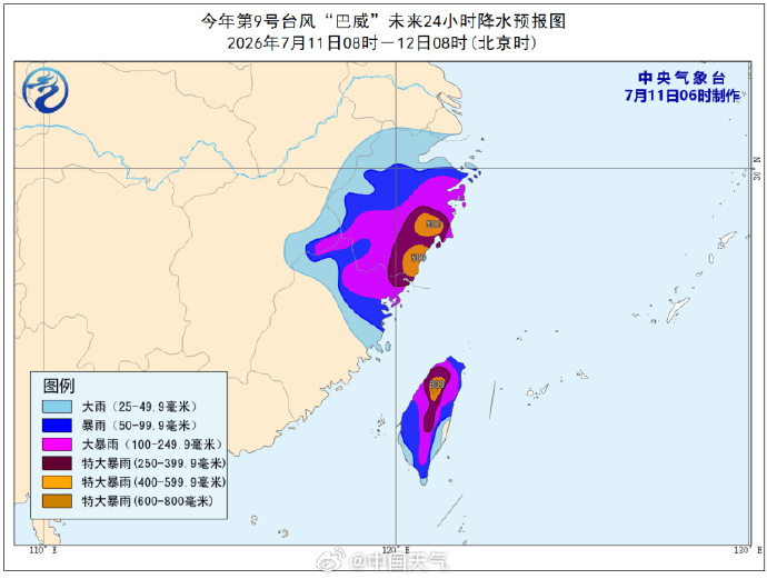 台湾地区降雨预测图