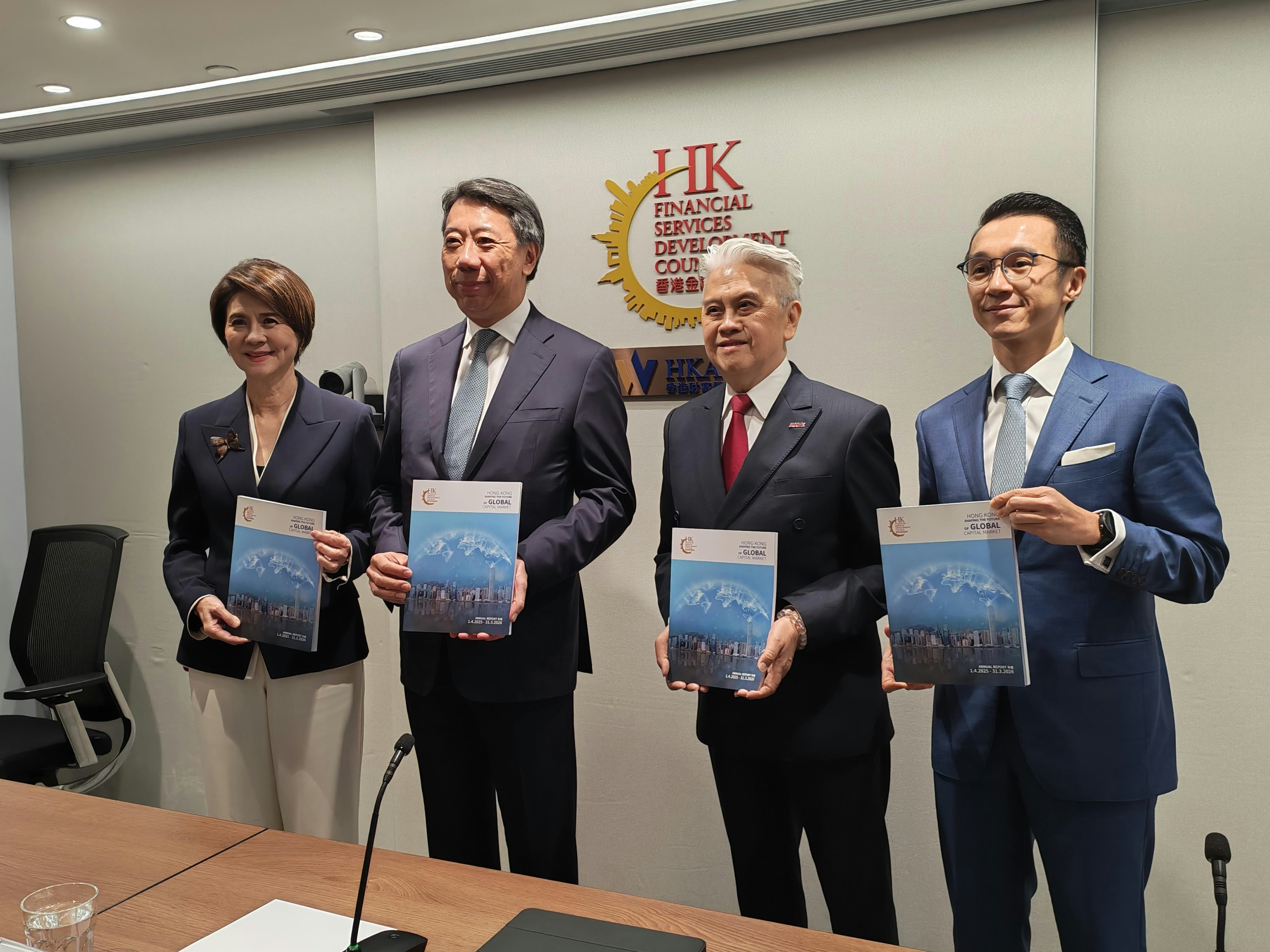 金发局:香港金融业迎结构性增长机遇 东盟企业拟来港融资对冲风险