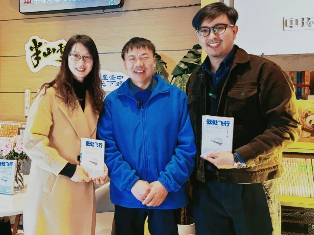 新书发布会现场