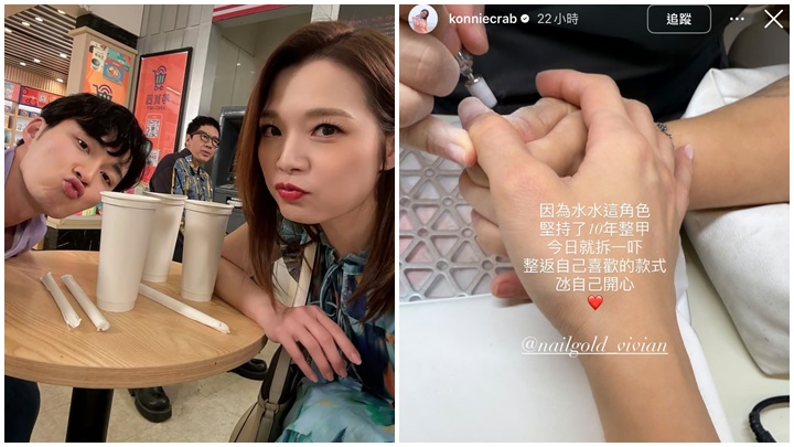 吕慧仪告别《爱·回家》十年情 晒编剧合照曝幕后功臣 终于换掉角色美甲