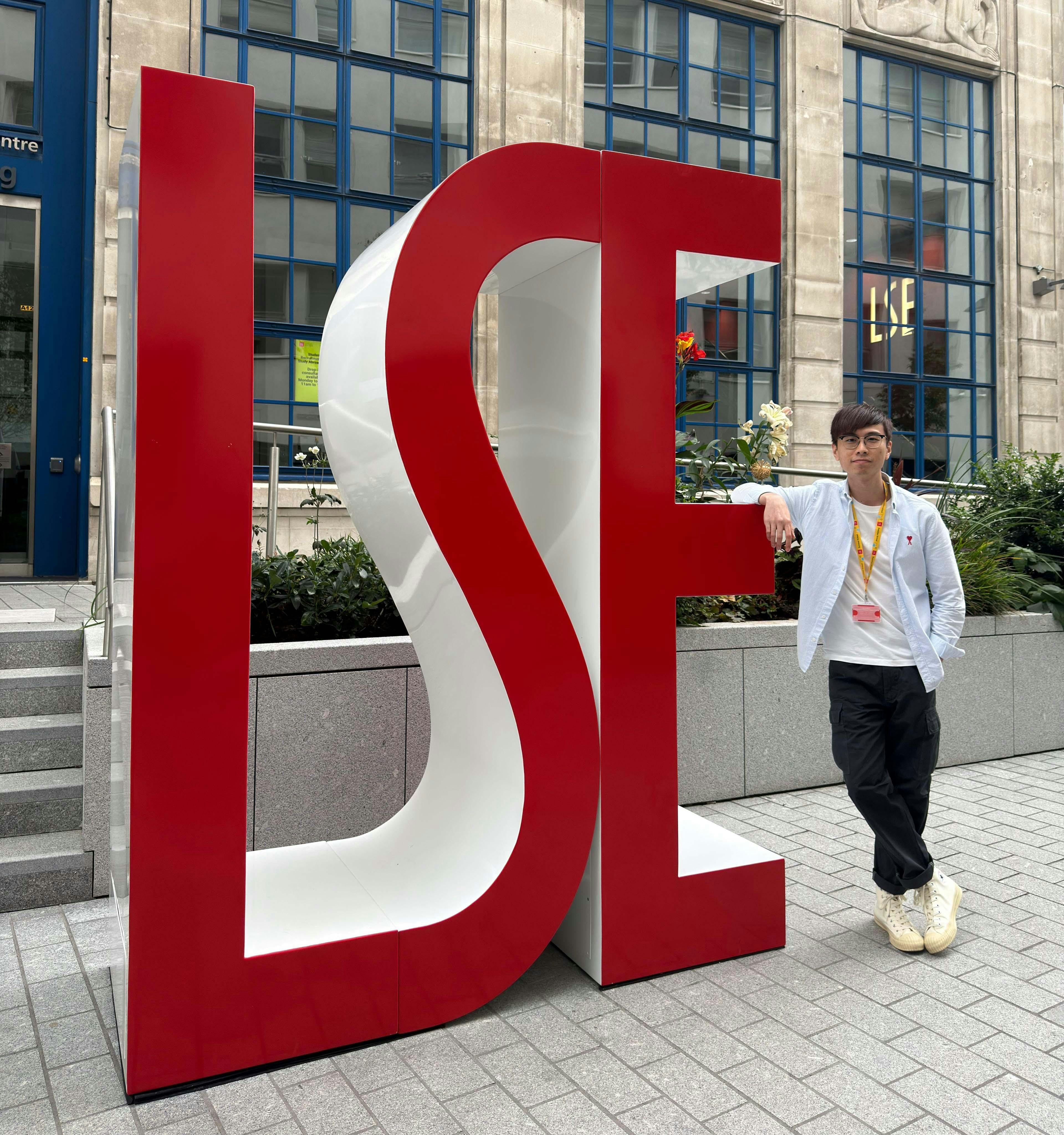 Terrence通过暑期交流项目体验LSE校园生活，与国际师生深度互动