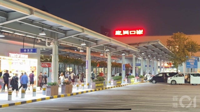 新皇岗口岸将维持24小时通关（01图片）
