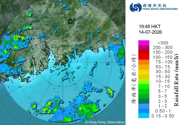 7月14日晚雷达图显示香港西面及南面大雨区