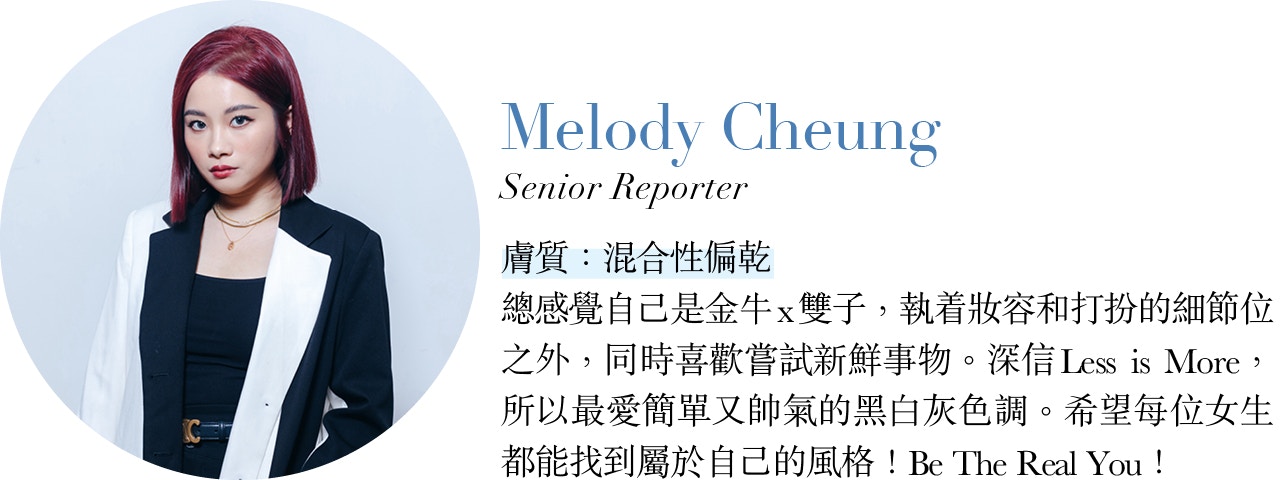 高级编辑张懿慧