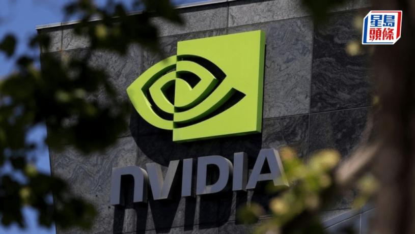 Nvidia强化亚洲客户合规审查｜供应链名单缩减逾半应对晶片转运风险