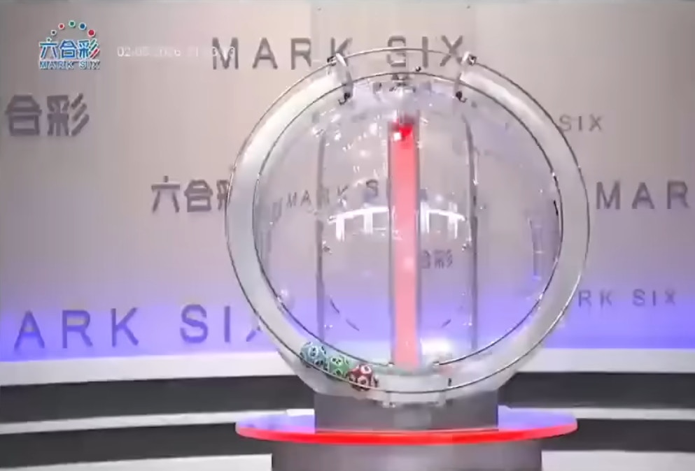 第四代搅珠机红色光效对比图