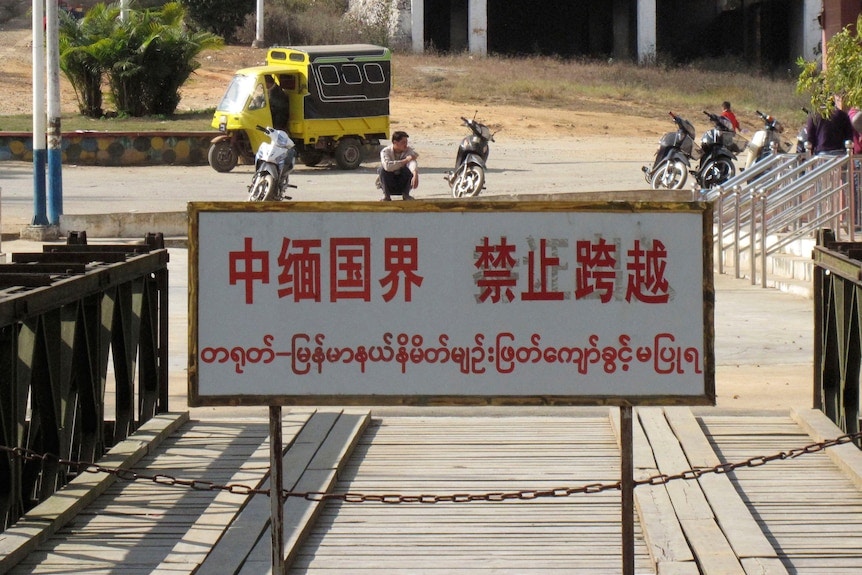 中缅国界。(路透社)
