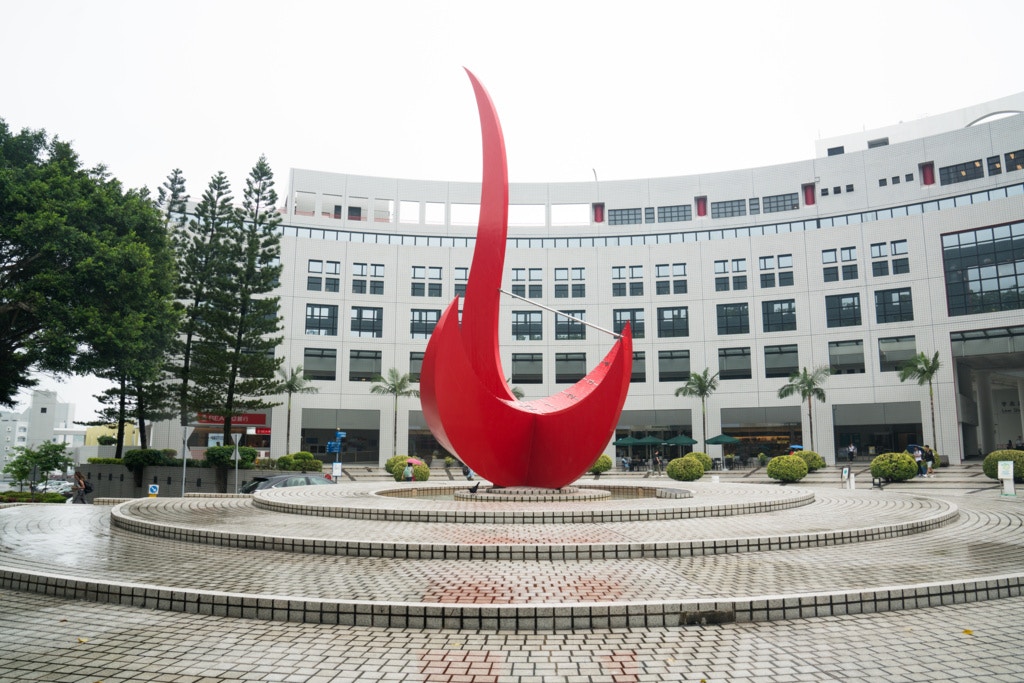 科大AI通识课程成JUPAS热门之选,最高奖学金达10万港元
