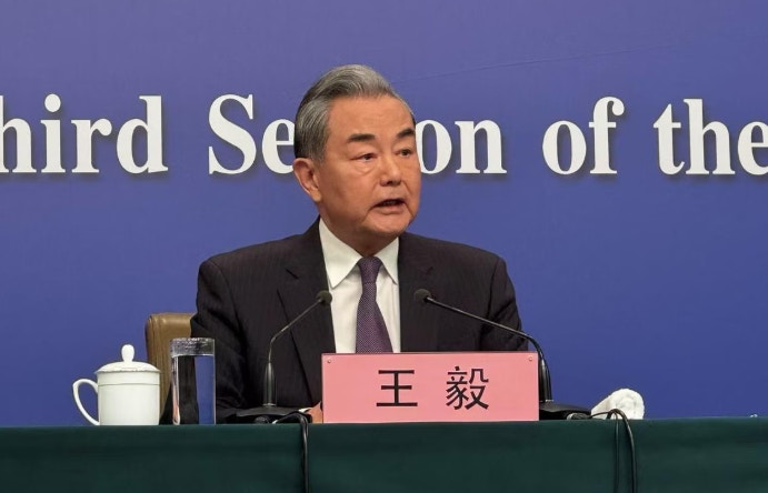 中国外长王毅在新闻发布会发言