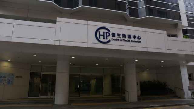 香港新冠病毒活跃度创一年新高|过去4周录得45宗成人严重个案7人死亡