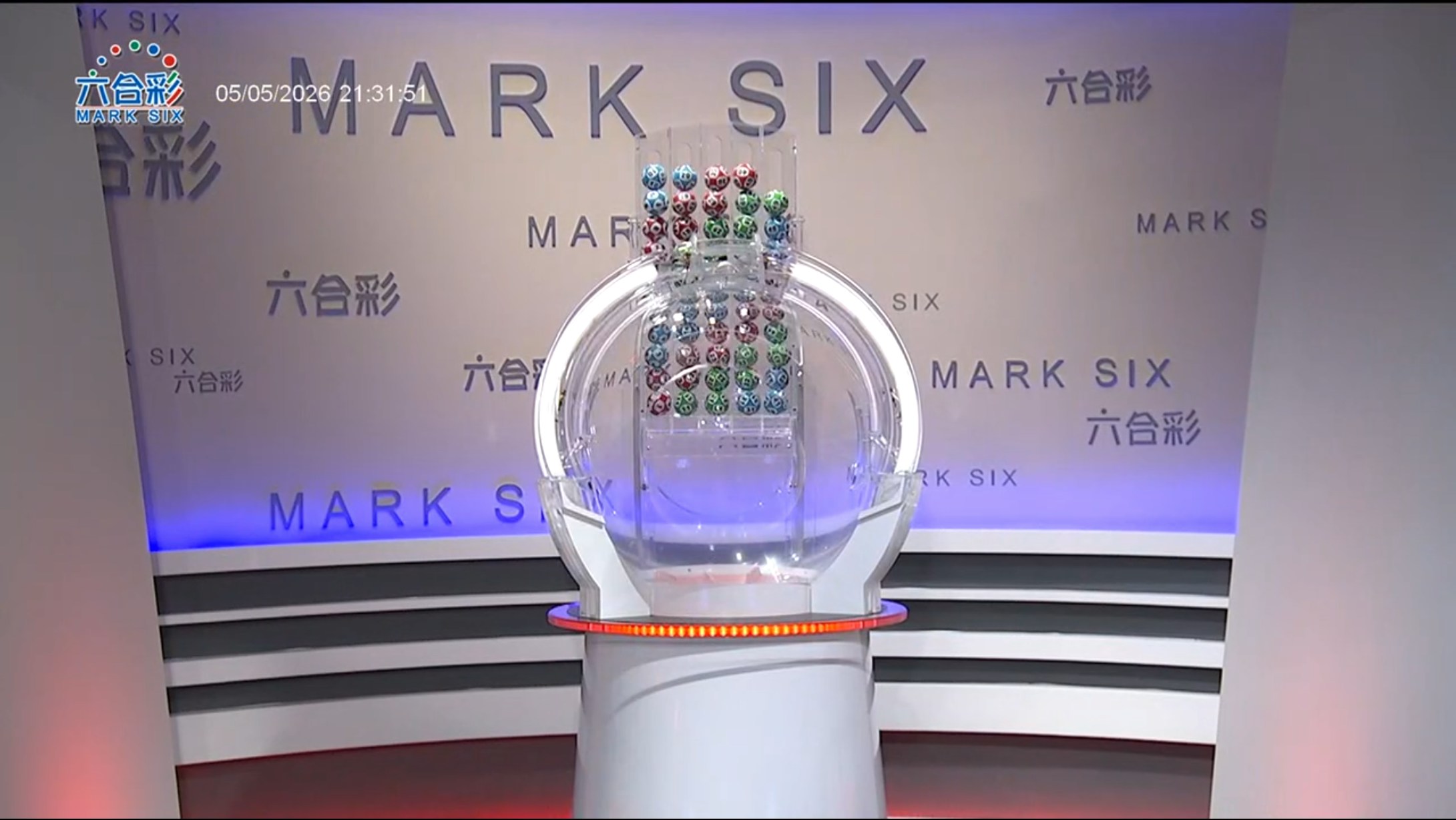 第五代六合彩搅珠机工作示意图