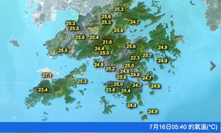 7月16日清晨香港各区实时气温分布图