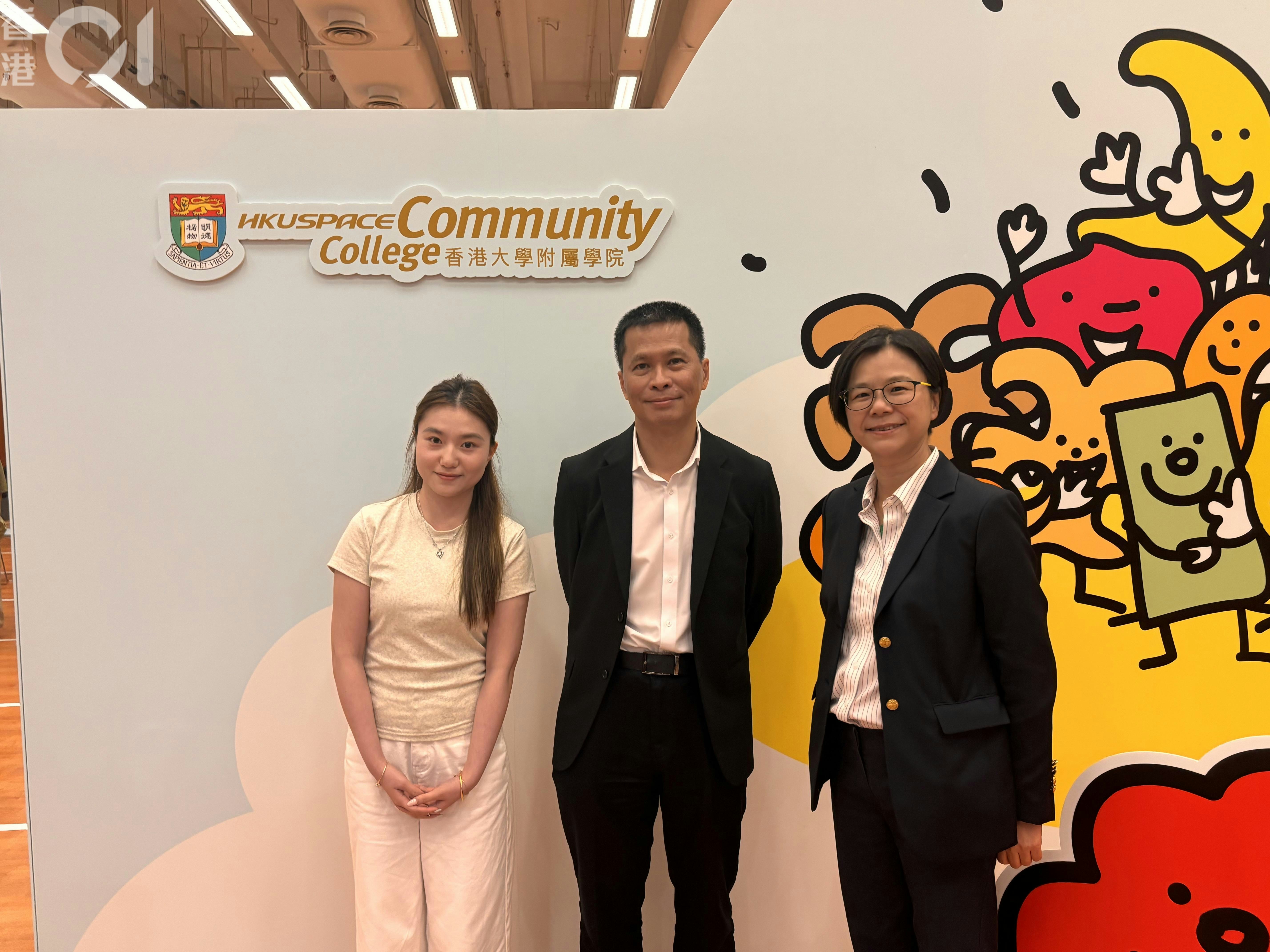 HKU SPACE校方代表讲解今年招生情况