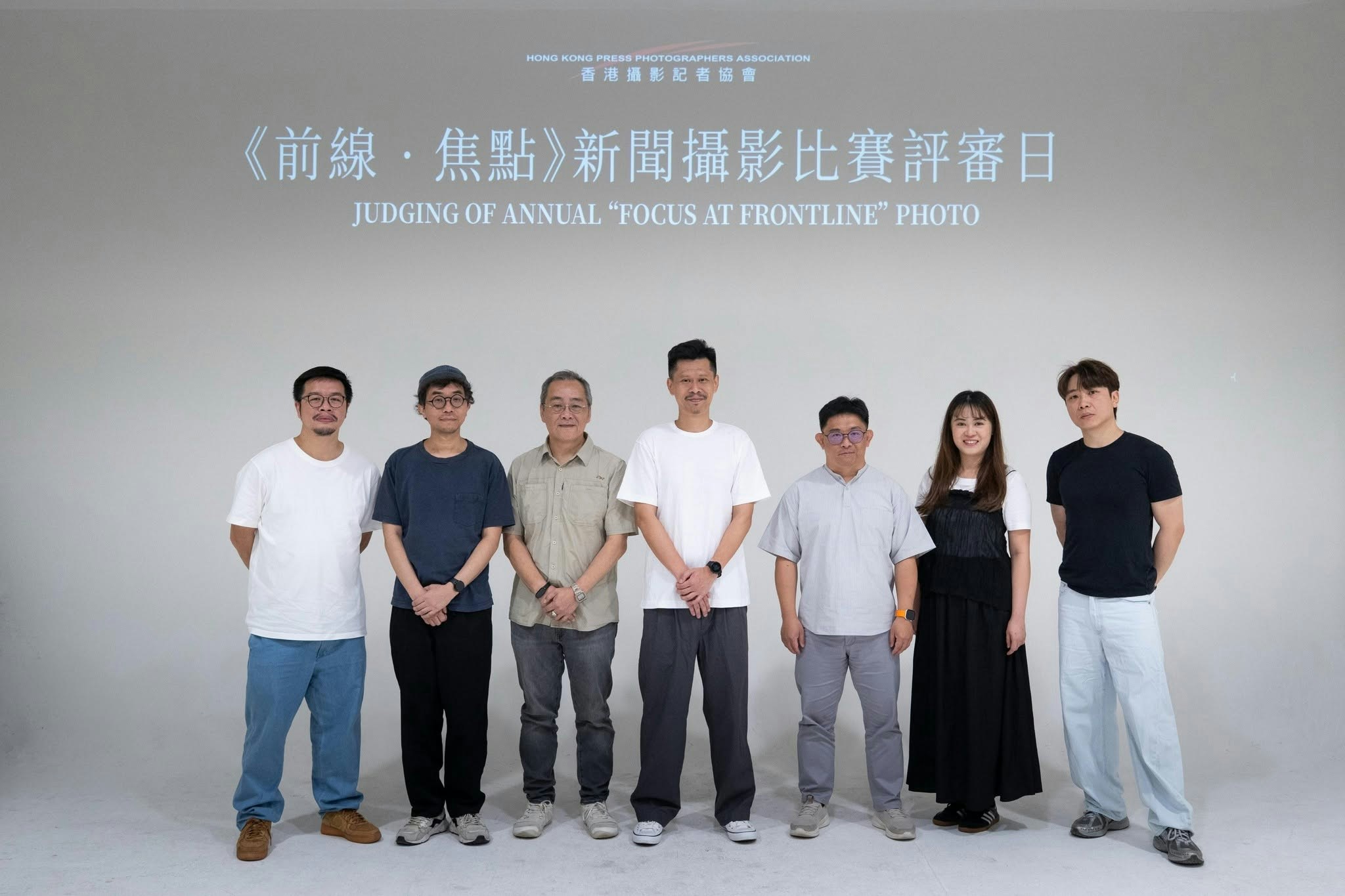 2025年5月30日，为香港摄影记者协会举办的“前线．焦点2025”年度新闻摄影比赛评审日。（香港摄影记者协会图片）