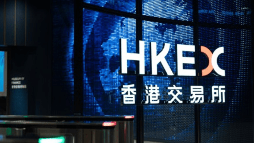 港交所第二阶段最低价差调整下月3日实施|0.5至10元股份变动单位减半