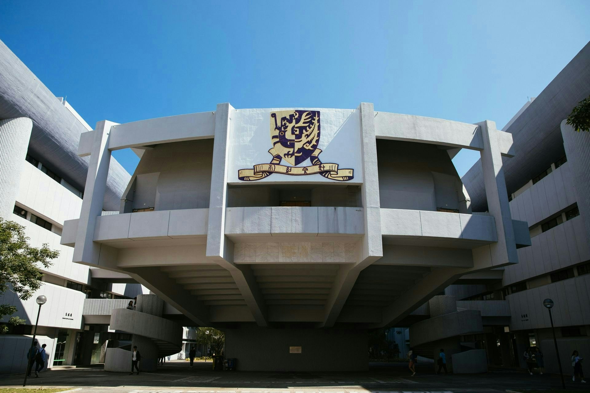 中大凤凰奖学金计划
