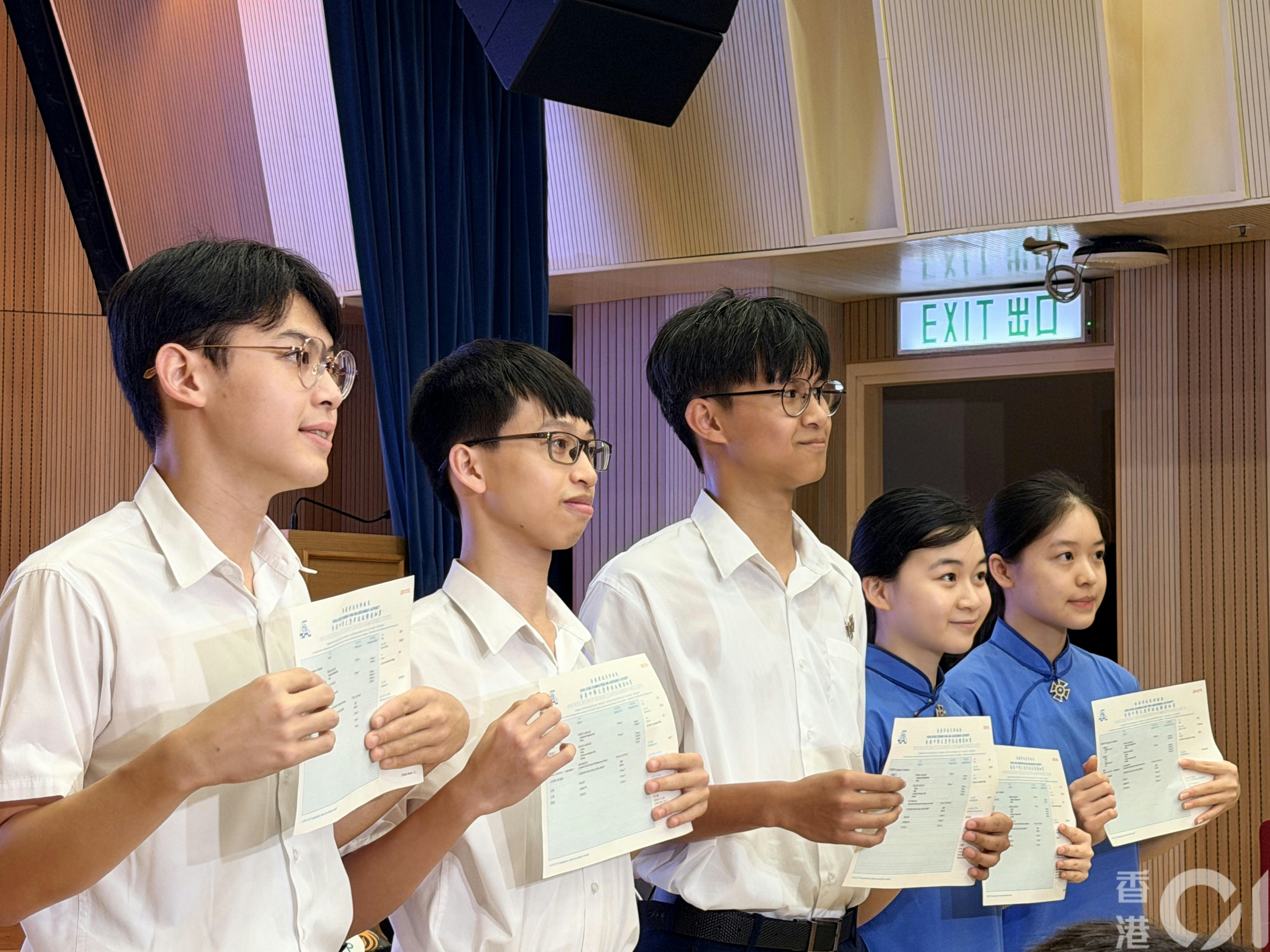 圣保罗男女中学五位状元合影