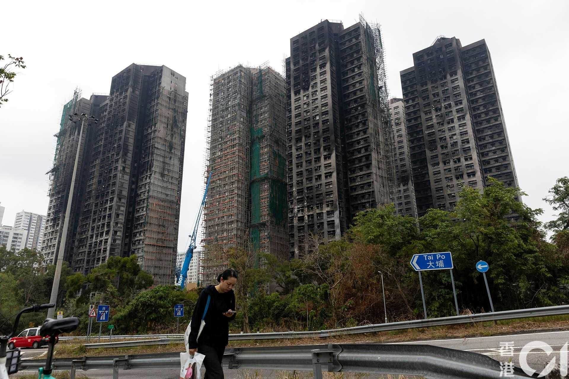 宏福苑火灾现场
