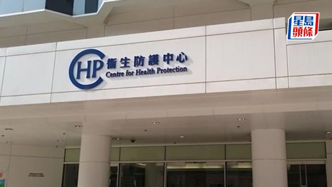 香港9个月大男婴感染甲流并发严重肺炎｜一度心脏骤停现情况危殆