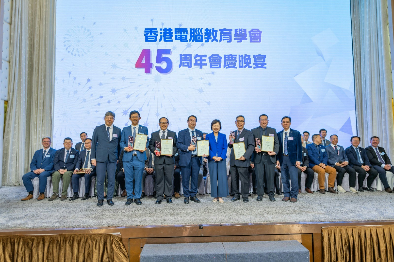 AI赋能教育:五位杰出IT教师的创新实践