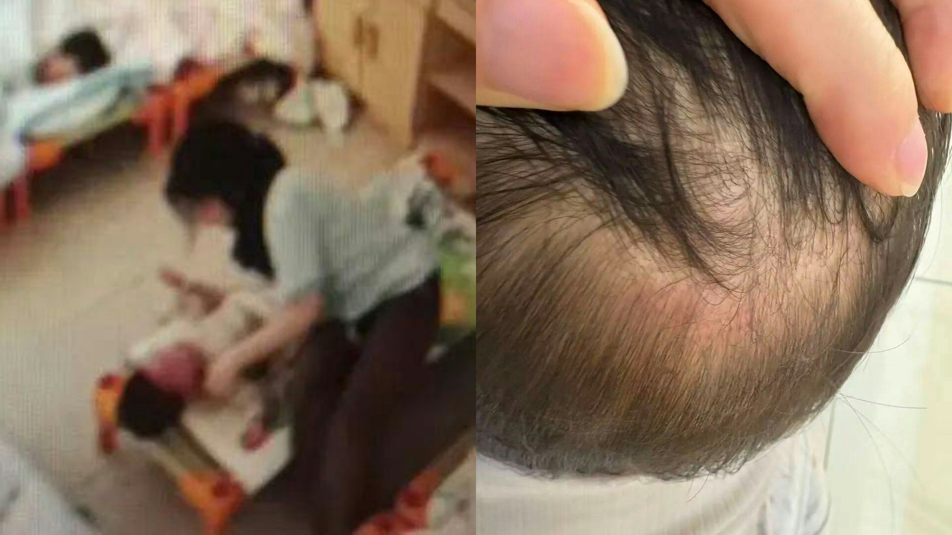 上海托育园教师暴力压制16月大幼儿|警方警告处罚引争议
