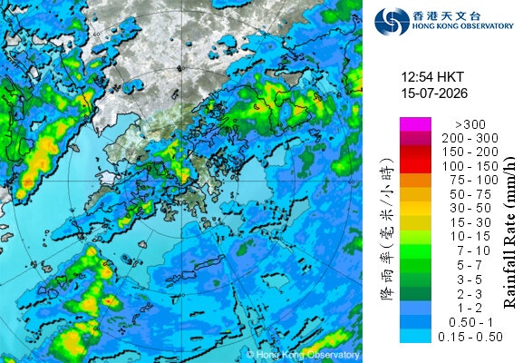 雷达图显示雷雨区持续影响香港