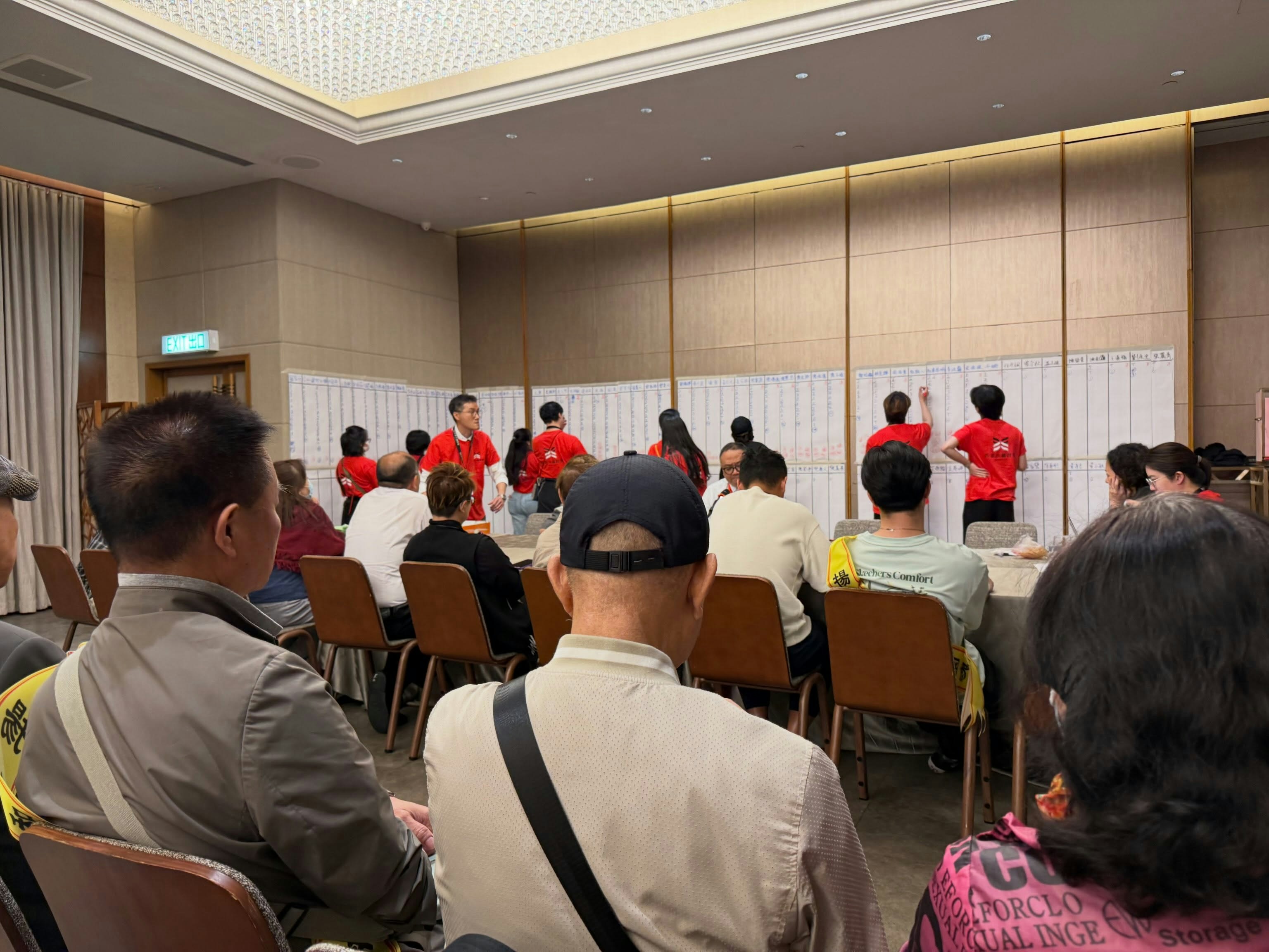 八和会馆选举投票现场