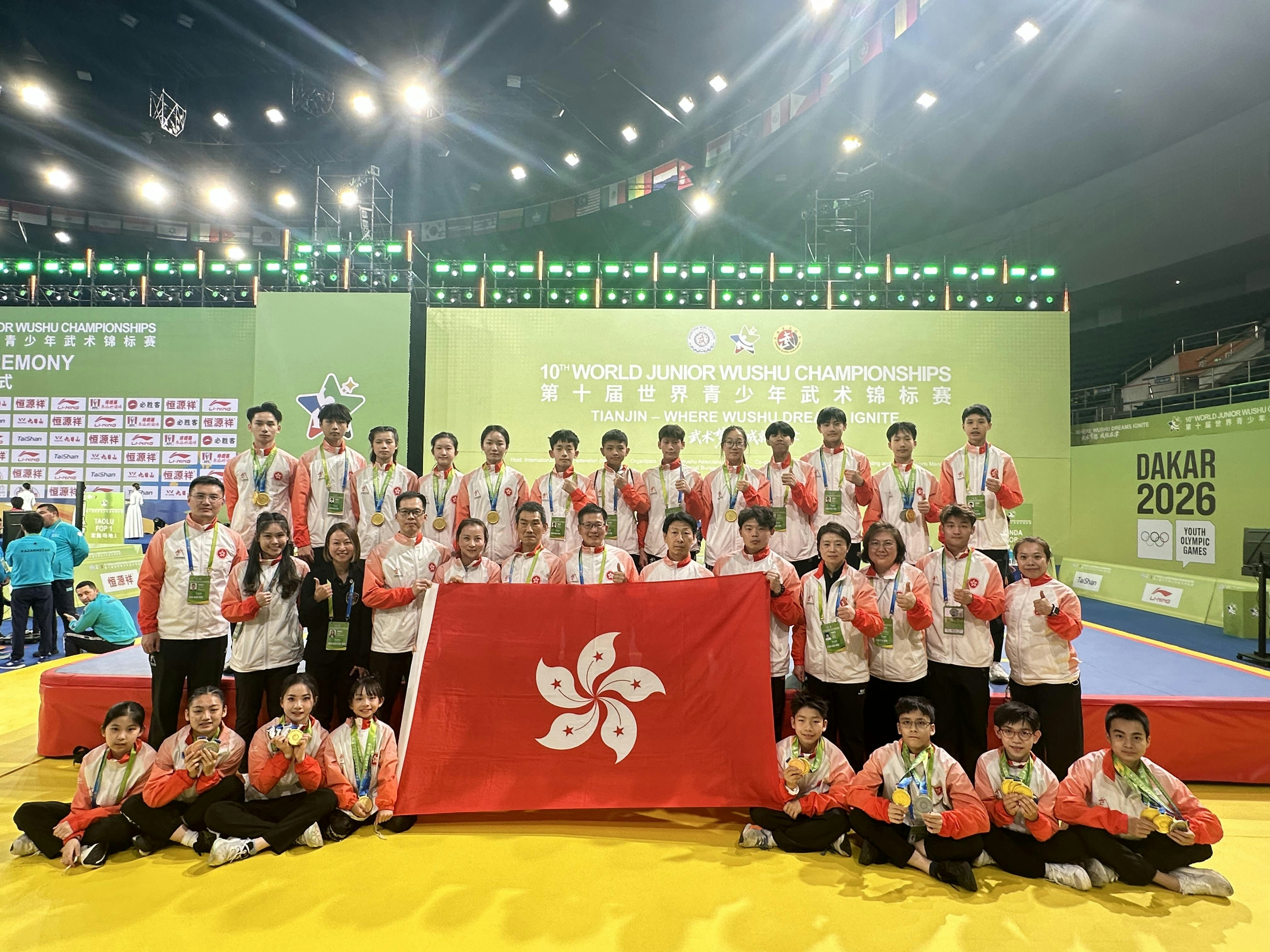 香港武术代表队于天津举办的第十届世界青少年武术锦标赛破纪录赢得26面奖牌。(中国香港武术联会提供图片)