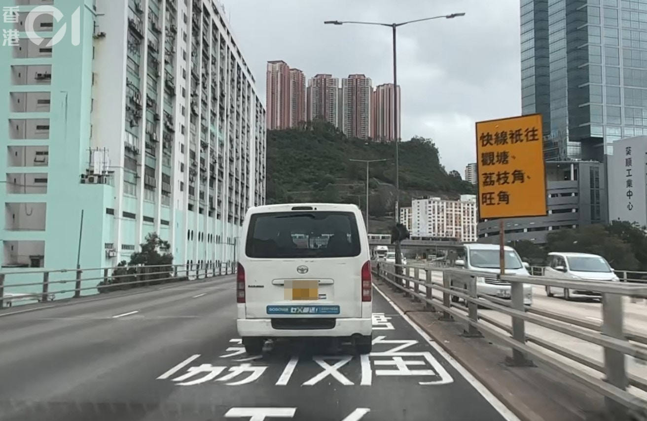 荃湾路临时路牌详细指示内容