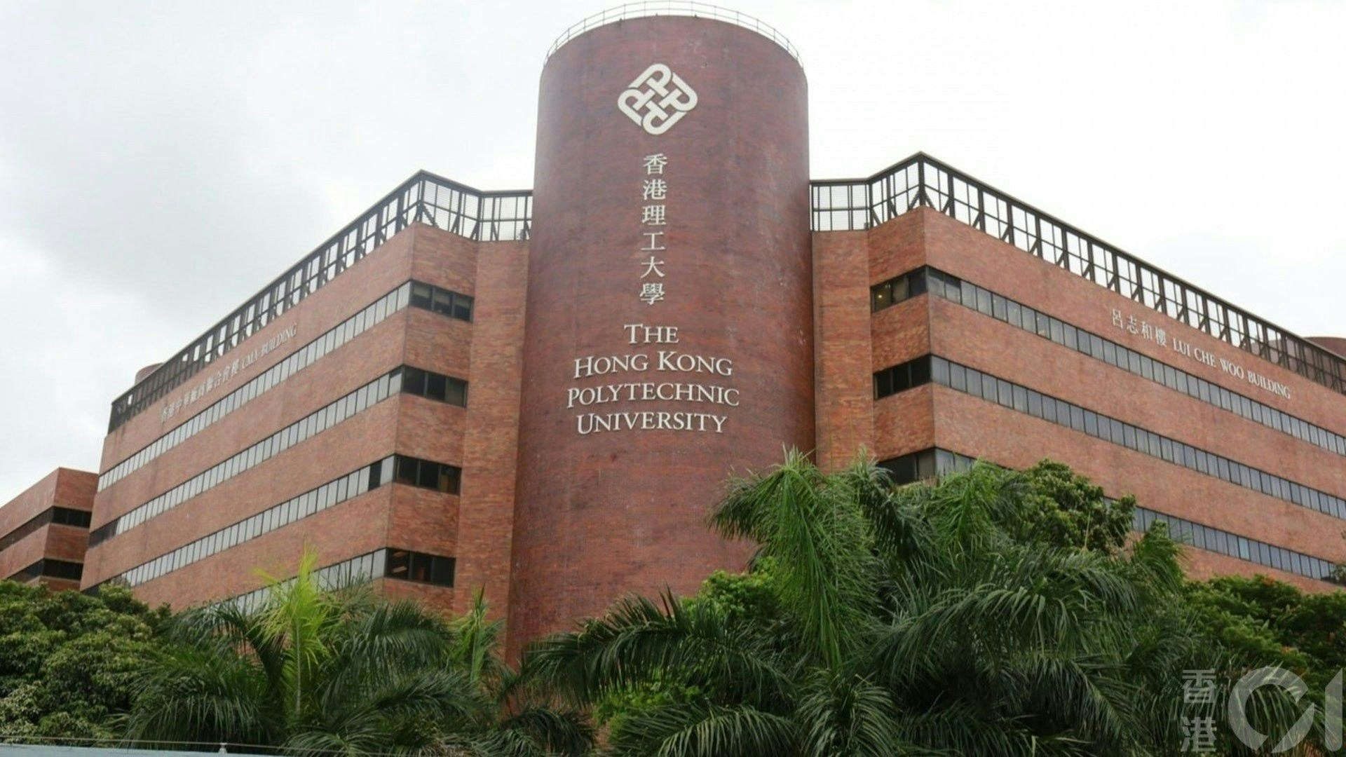 理大新生奖学金