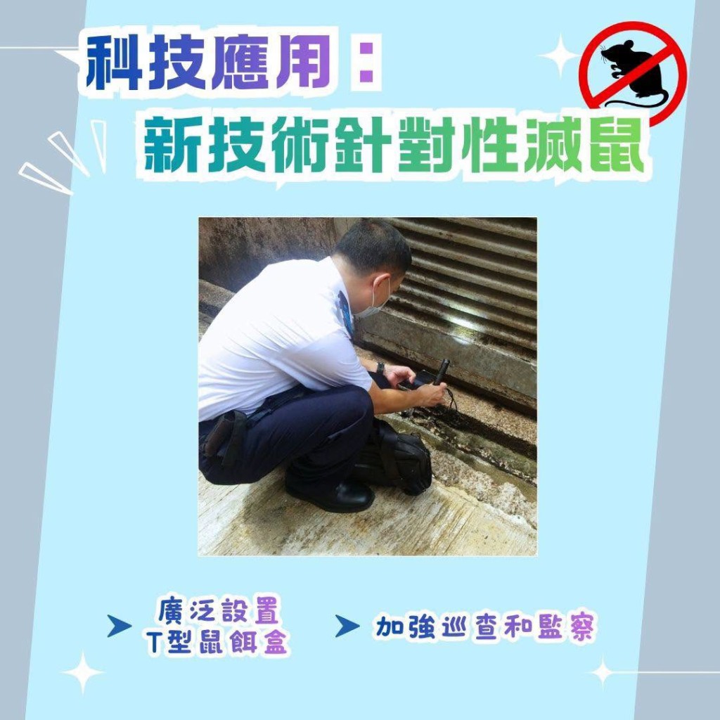 后巷监控设备安装过程