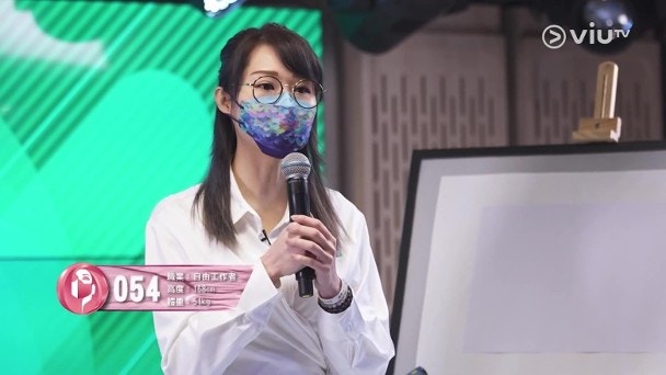 钟雨璇曾参加《尾二一届口罩小姐》