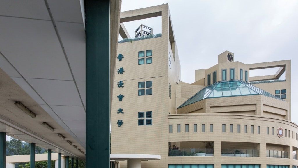 浸大本地生奖学金