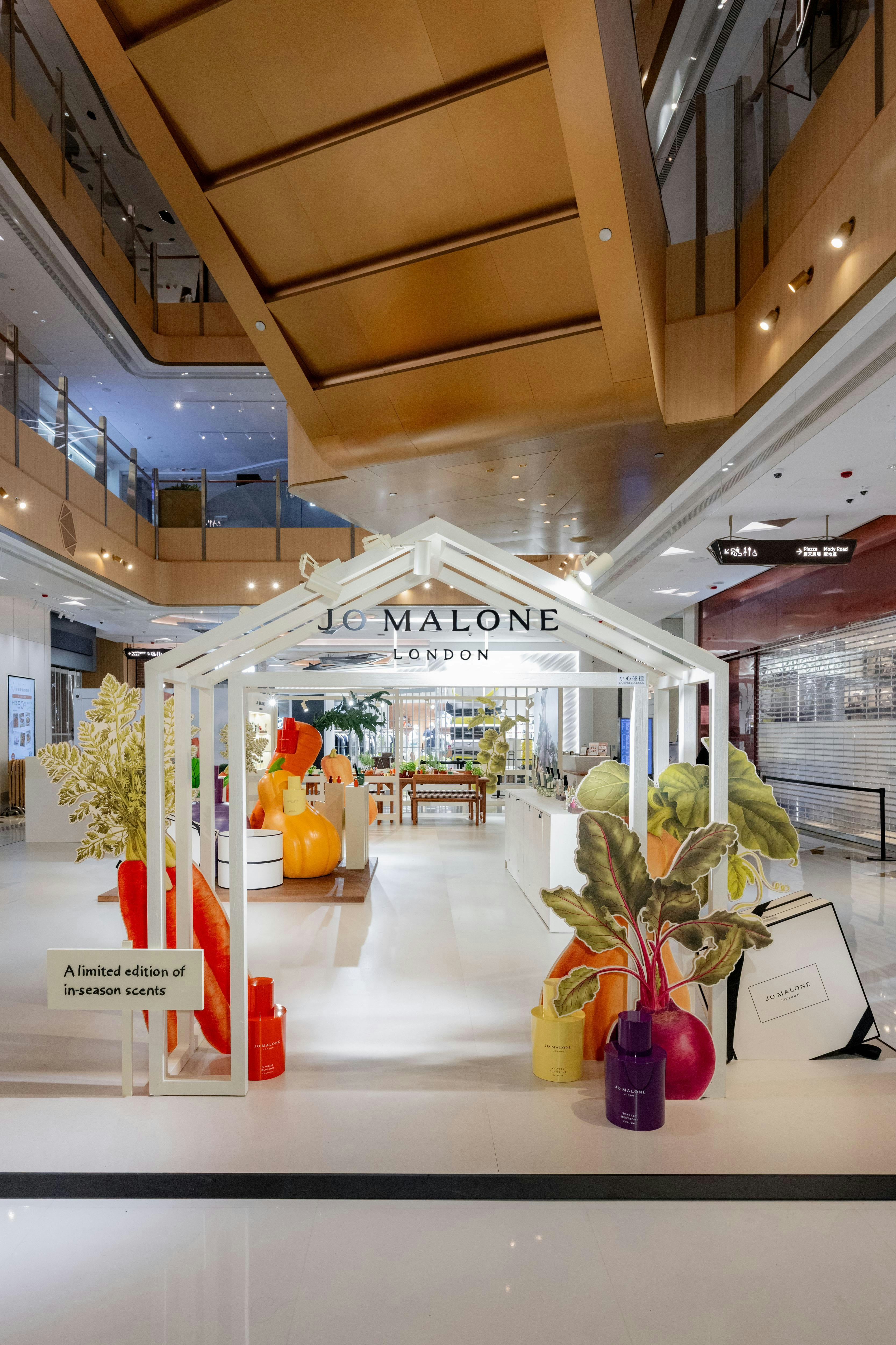 Jo Malone香氛限定店