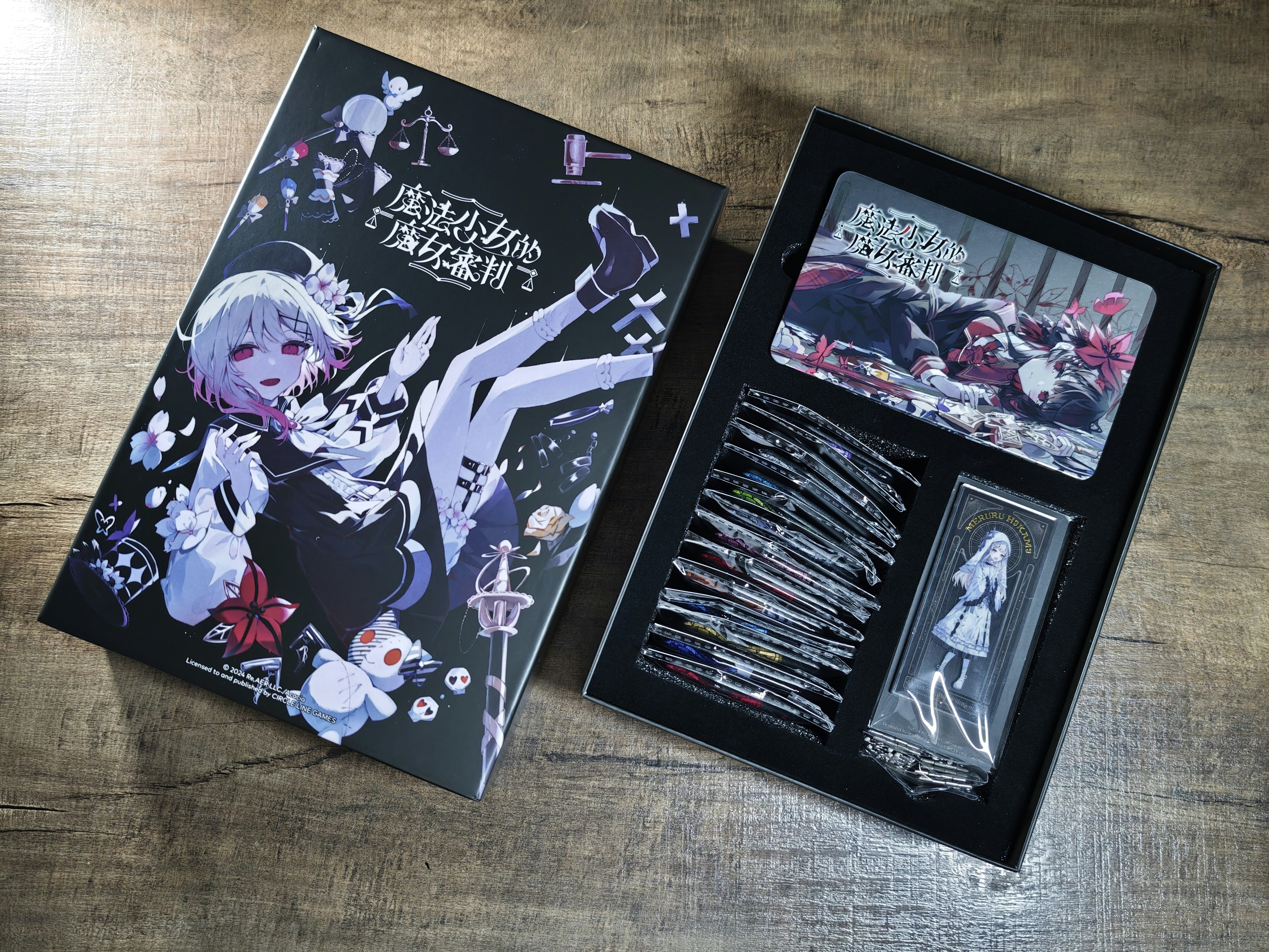 13魔女磁吸屏风展示
