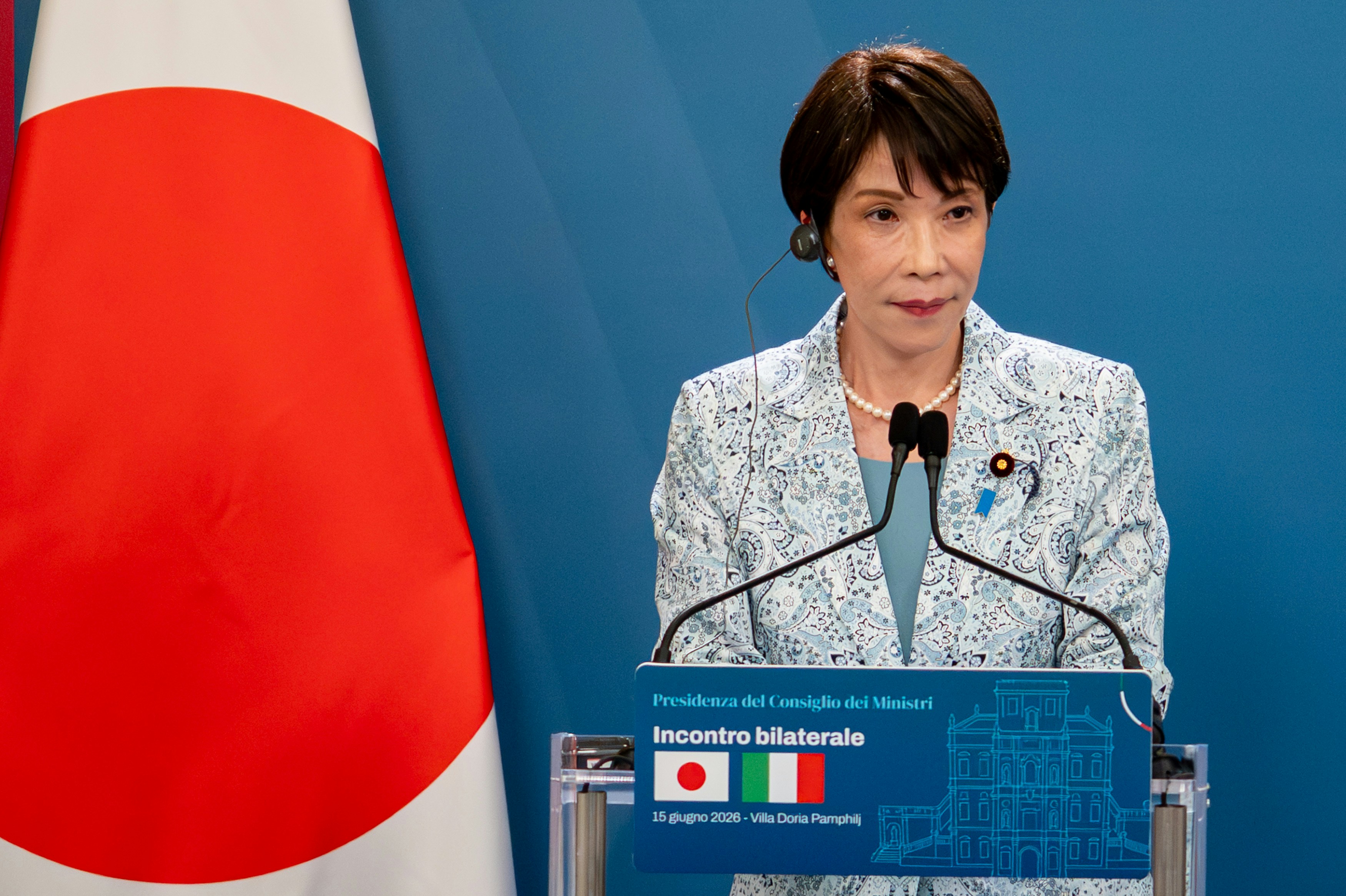 日本首相高市早苗宣布经济计划