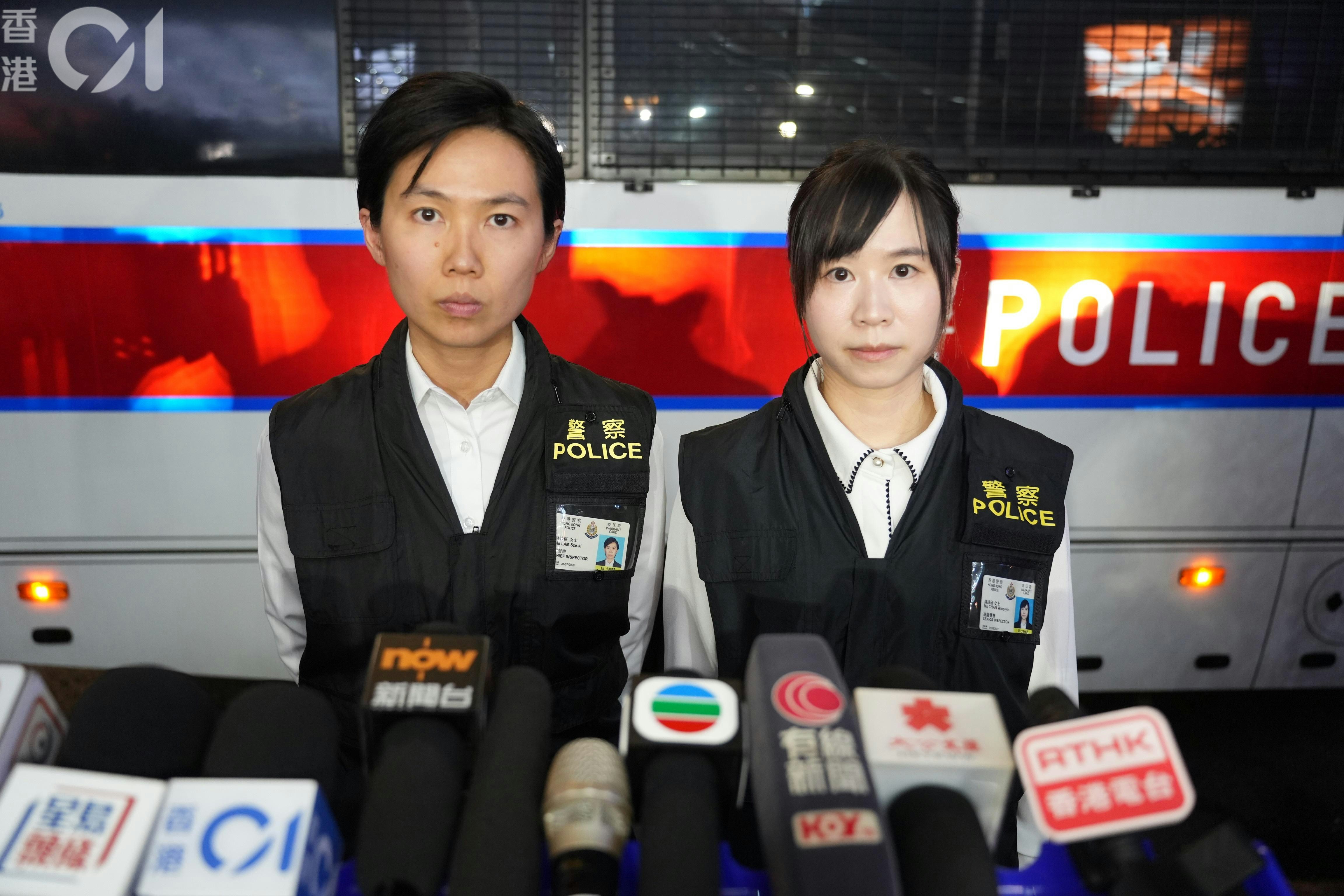 东九龙总区科技及财富罪案组第3队总督察林诗棋及第3A队高级督察陈咏研交代案件。（左朗星摄）