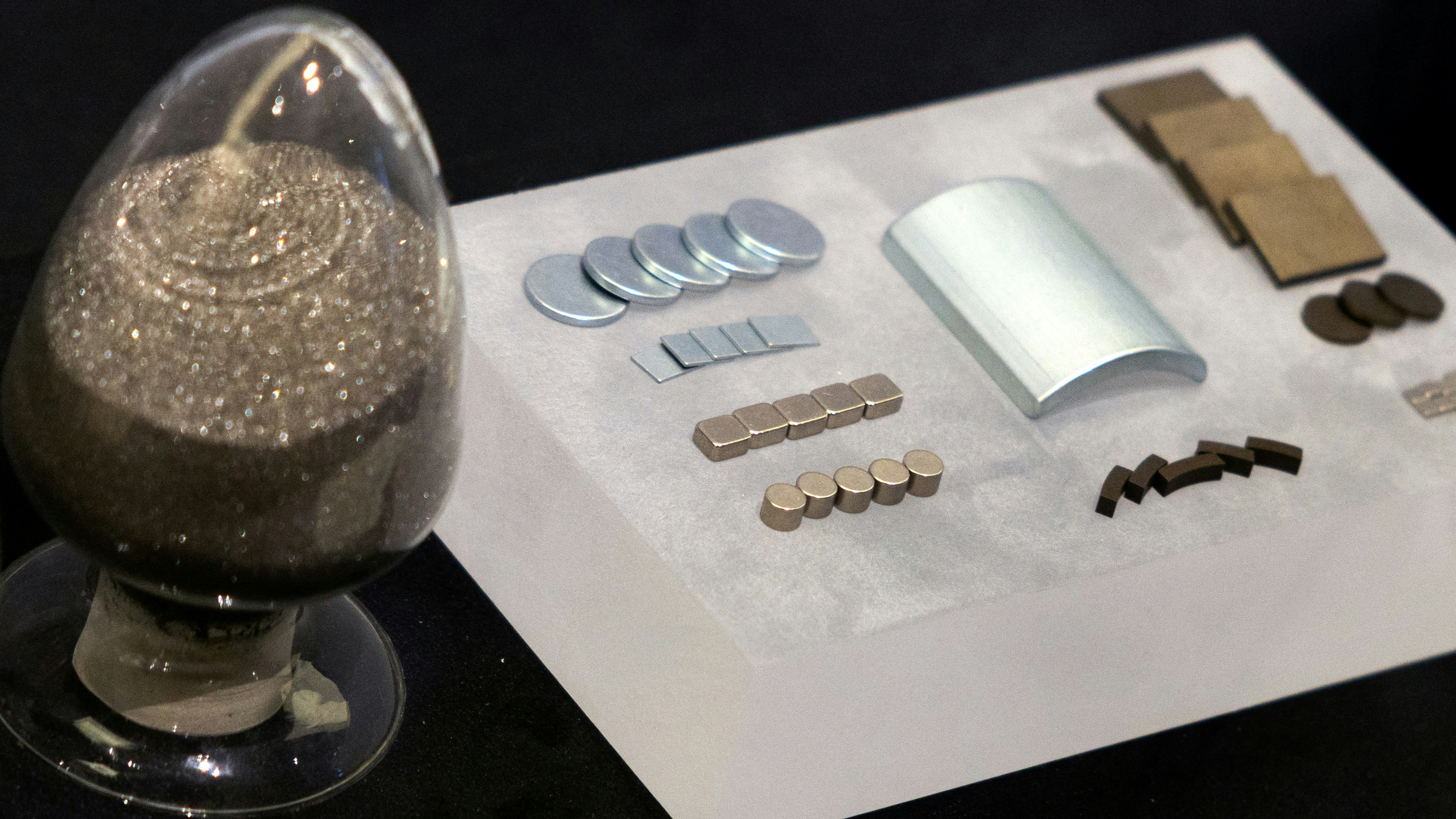 中国稀土永磁材料展览