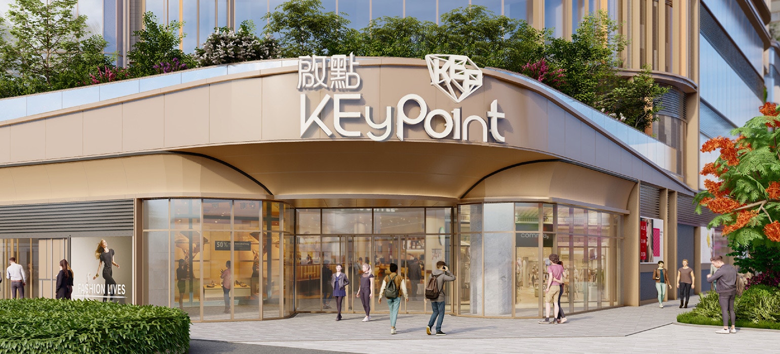 启点KEyPoint外观效果图,展现30万平方呎的现代建筑群