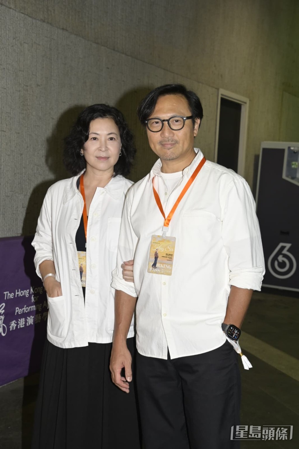 苏玉华潘灿良筹备追思会