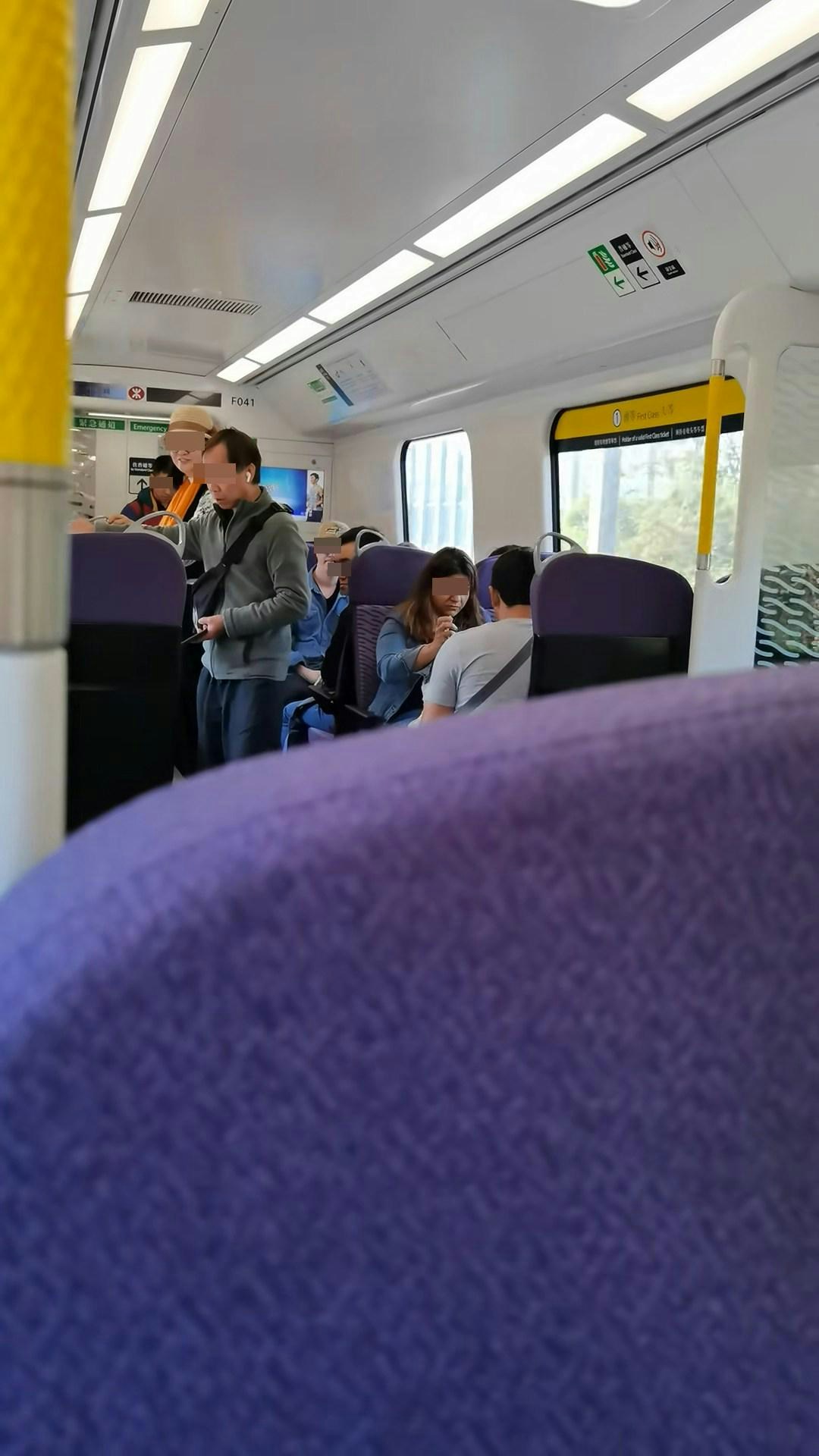 东铁头等车厢霸位事件