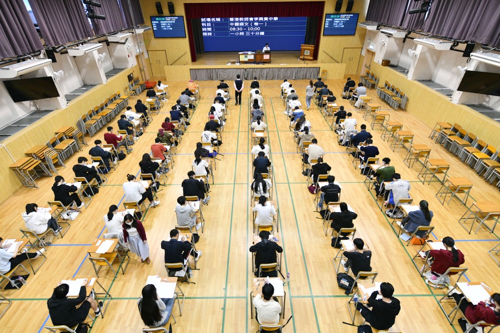 DSE考试现场