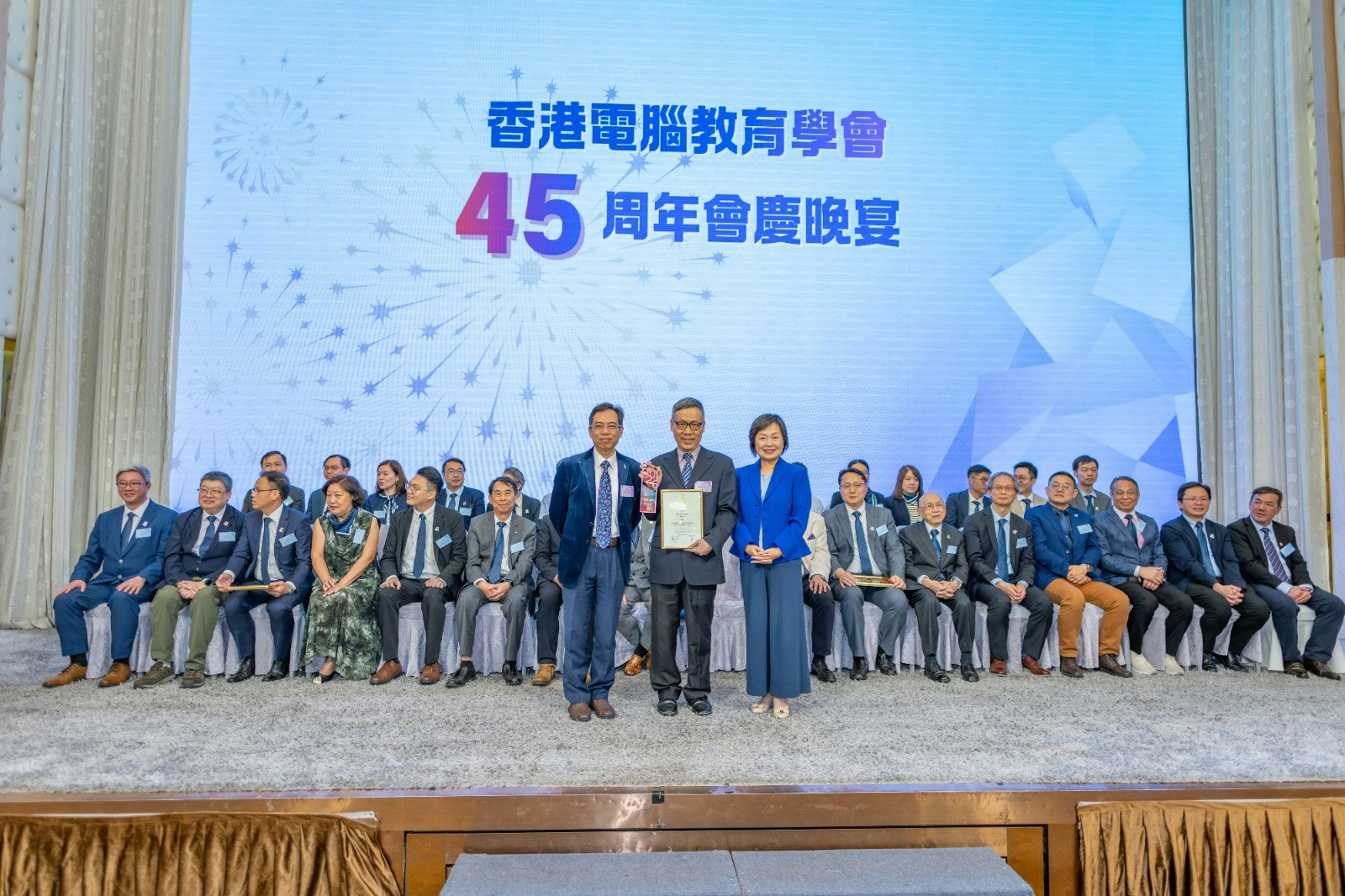 劳任杰老师获奖
