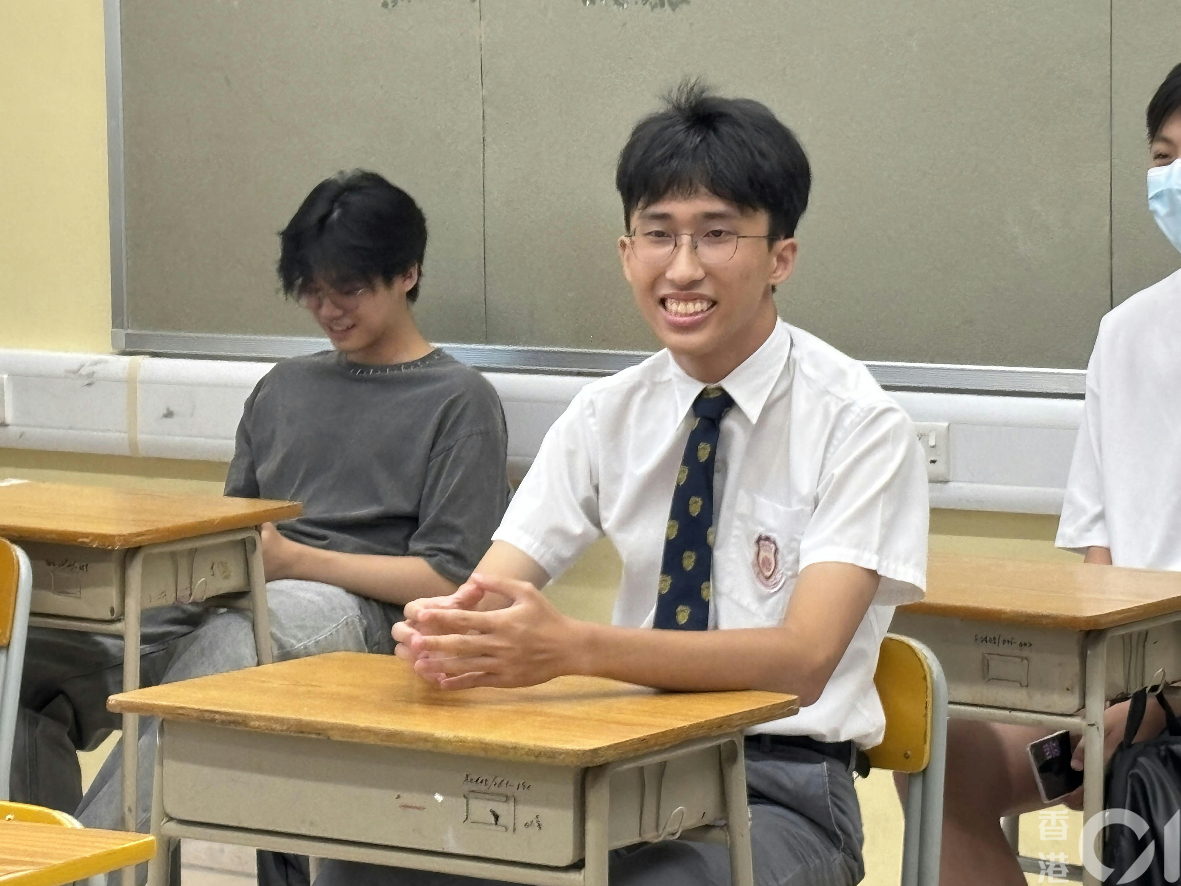 保良局罗氏基金中学超级状元