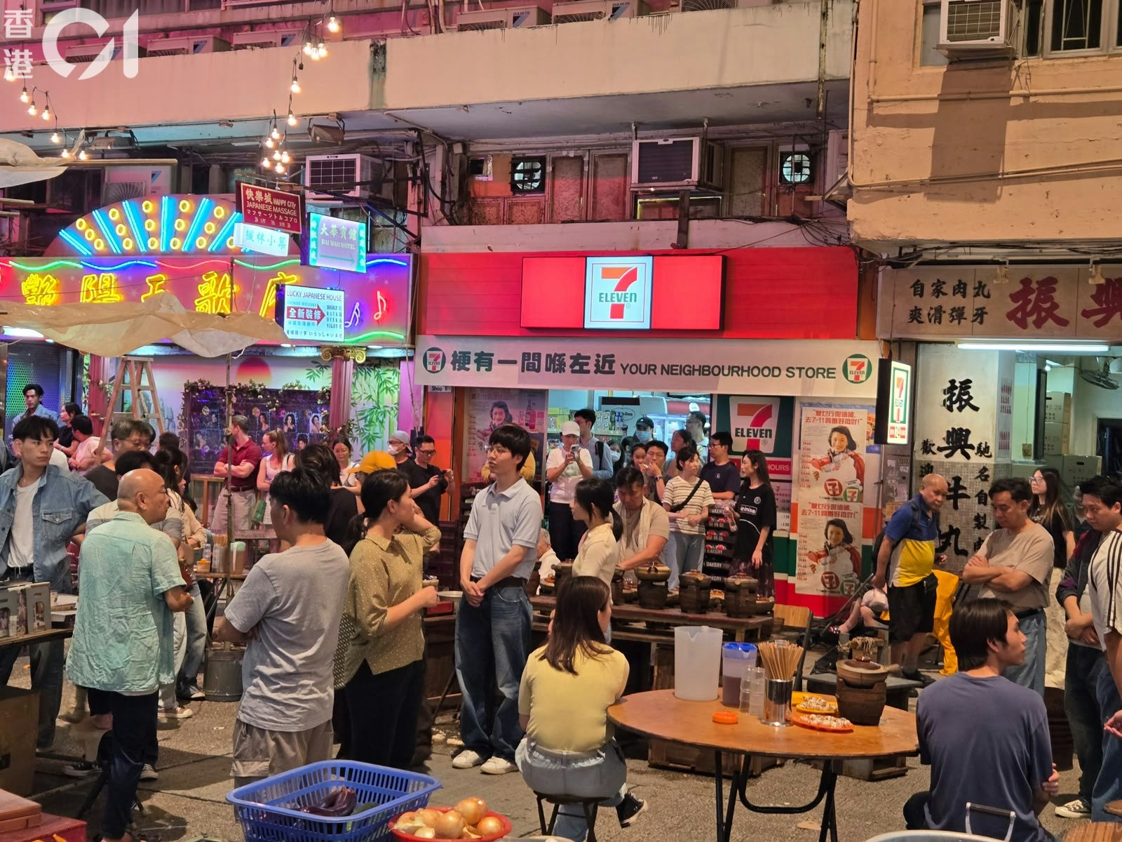 7-11复古改造
