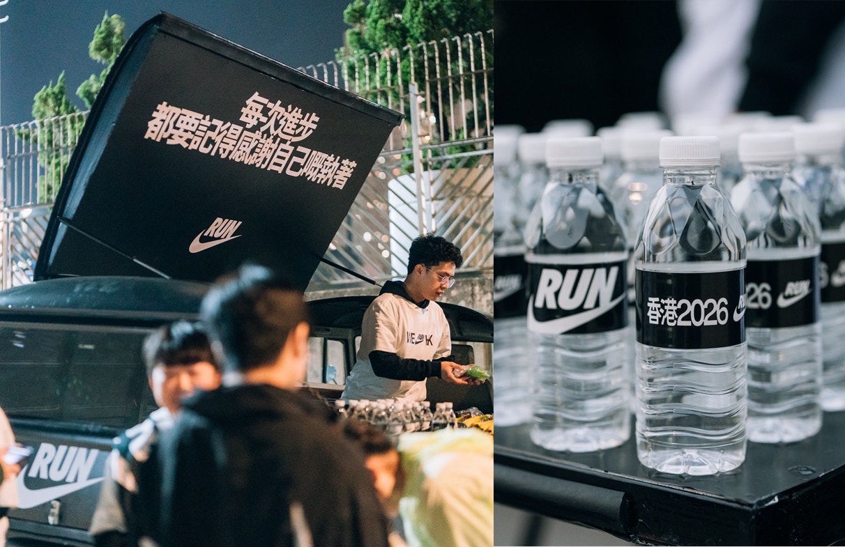 Nike打气站、训练站及专门店跑手服务