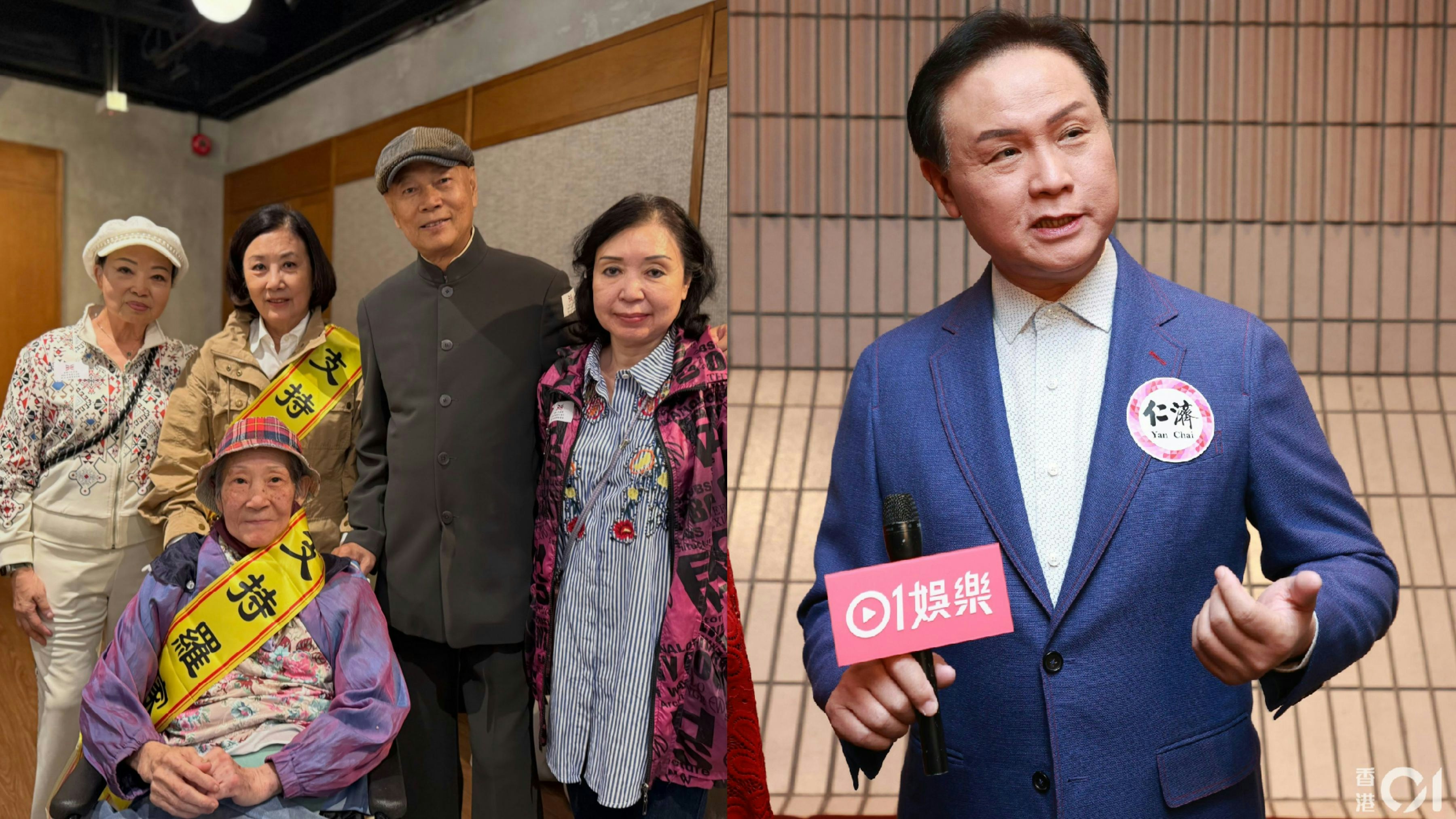 罗家英八和选举落败展现大将之风　龙贯天回应连任质疑：游戏要开心玩
