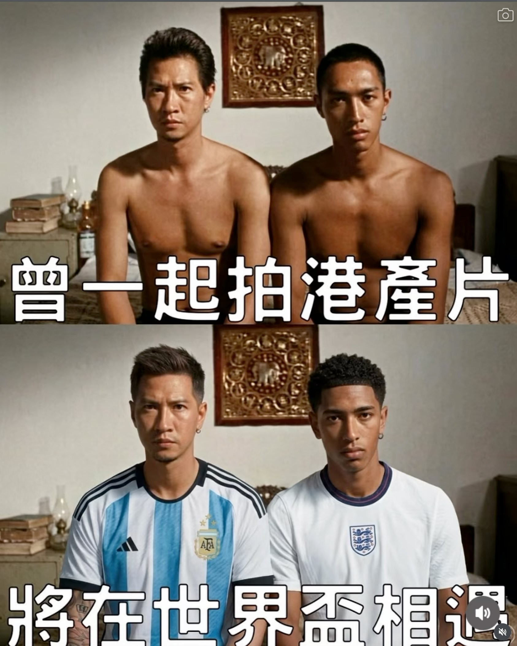 彭敬慈IG分享改图
